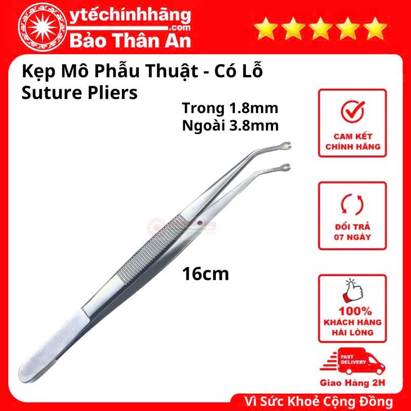 Dụng Cụ Thẩm Mỹ Mắt 9 pakistan Dung Cu Tham My Mat 9 pakistan