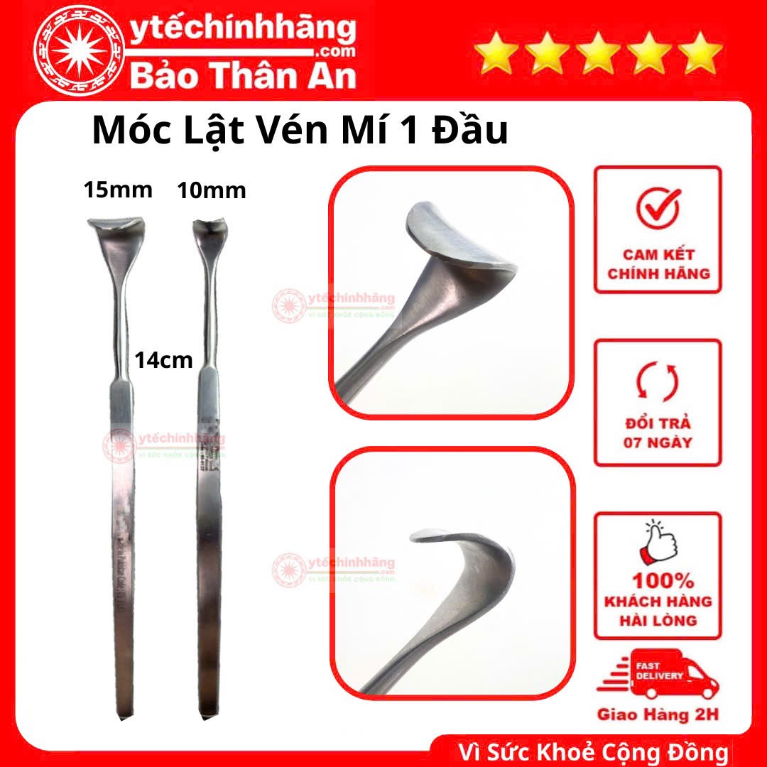 Dụng Cụ Thẩm Mỹ Mắt - móc lật vén mí Dụng Cụ Thẩm Mỹ Mắt