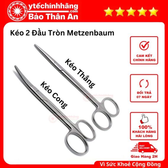 Kéo Metzenbaum 12cm 14cm 16cm 18cm 20cm