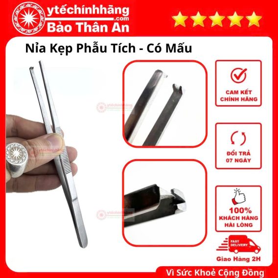 Nỉa 10cm 13cm 14cm 16cm 18cm 20cm 25cm