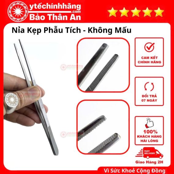 Nỉa 10cm 13cm 14cm 16cm 18cm 20cm 25cm