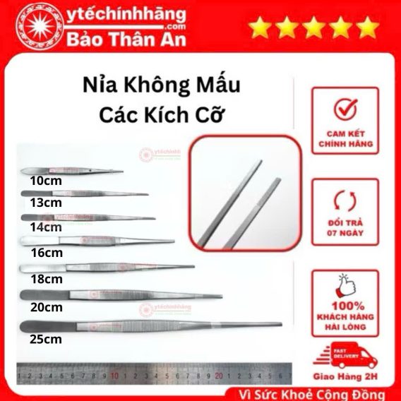 Nỉa 10cm 13cm 14cm 16cm 18cm 20cm 25cm