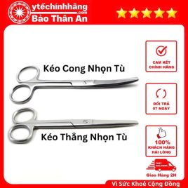 Kéo Nhọn Tù 14cm 16cm 18cm 20cm