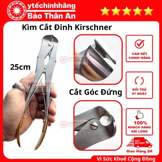 Kìm Cắt Đinh Kirschner Góc Đứng 15 Kìm Cắt Đinh Kirschner Góc Đứng