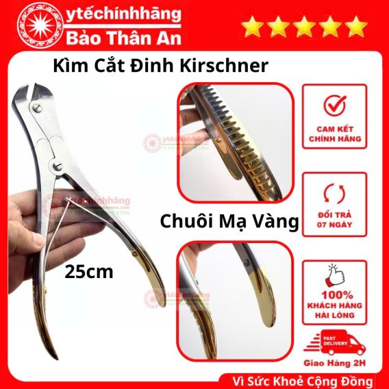 Kìm Cắt Đinh Kirschner Góc Đứng 17 Kìm Cắt Đinh Kirschner Góc Đứng