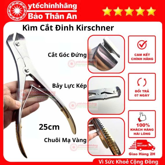 Kìm Cắt Đinh Kirschner Góc Đứng 14 Kìm Cắt Đinh Kirschner Góc Đứng