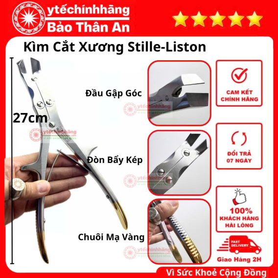 Kìm Cắt Xương Stille-Liston Cong 27cm 15 Kìm Cắt Xương Stille-Liston Cong 27cm