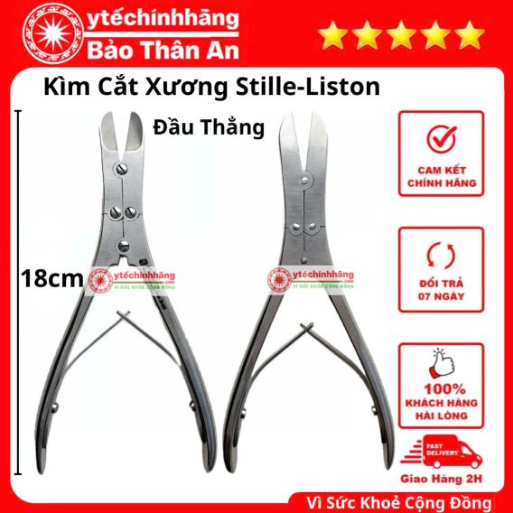Kìm Cắt Xương Stille-Liston Thẳng 18cm 13 Kìm Cắt Xương Stille-Liston Thẳng 18cm
