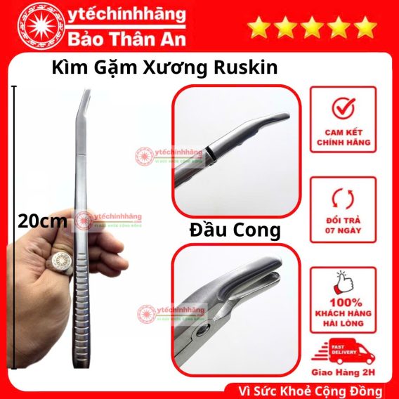 Kìm Gặm Xương Ruskin Cong 20cm 14 Kim Gam Xuong Ruskin Cong 20cm 1