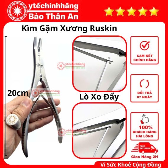 Kìm Gặm Xương Ruskin Cong 20cm 16 Kim Gam Xuong Ruskin Cong 20cm 3
