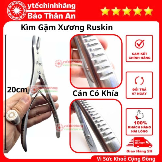 Kìm Gặm Xương Ruskin Cong 20cm 17 Kìm Gặm Xương Ruskin Cong 20cm