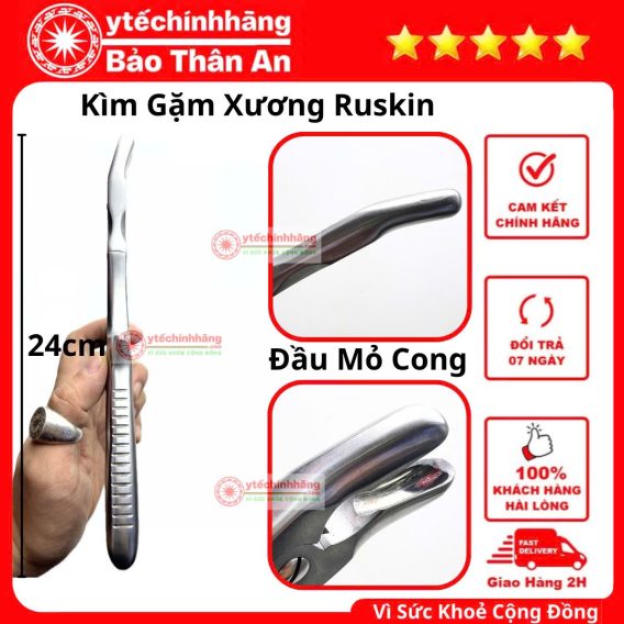 Kìm Gặm Xương Ruskin Cong 24cm